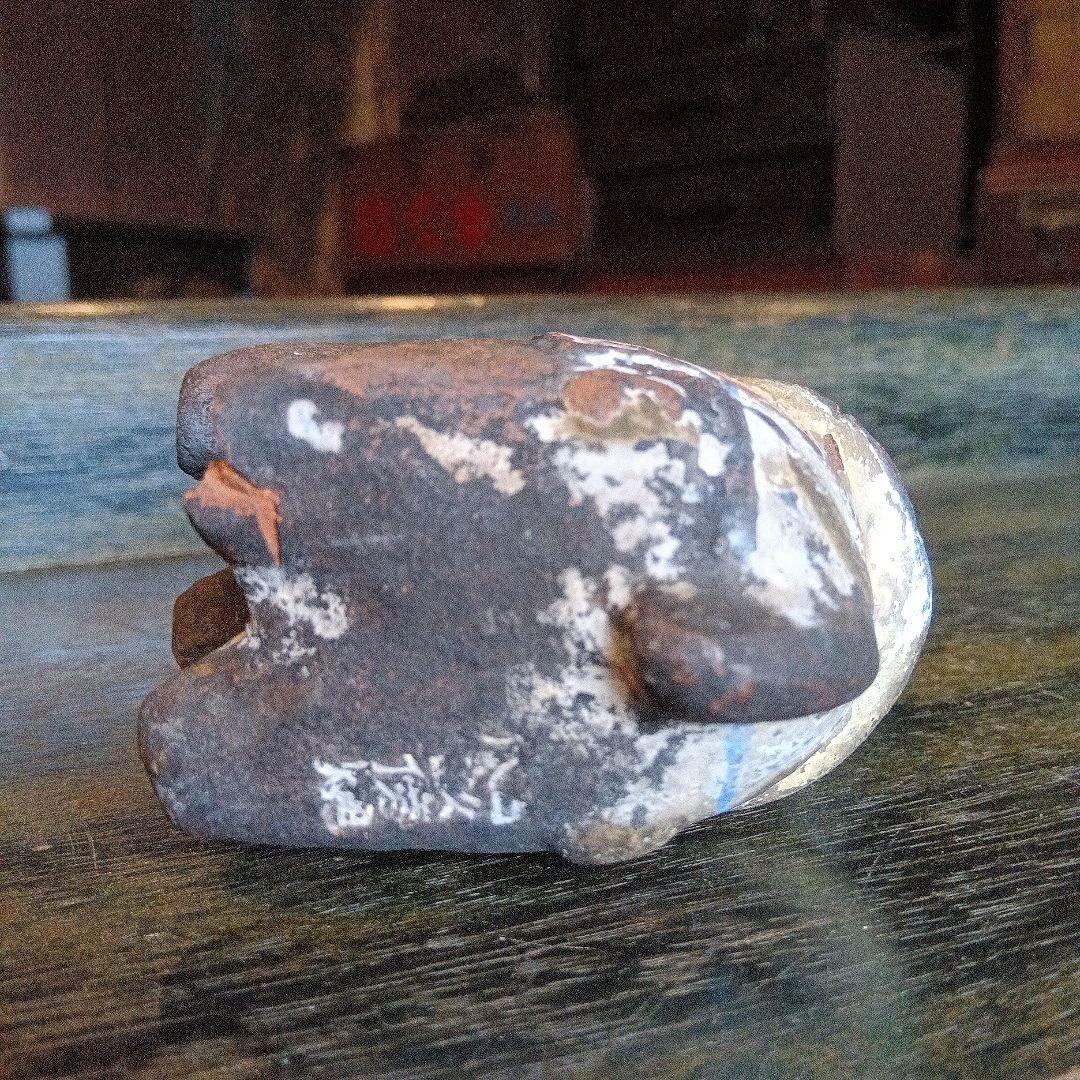 畝傍焼　馬の土鈴　レトロ ヴィンテージ