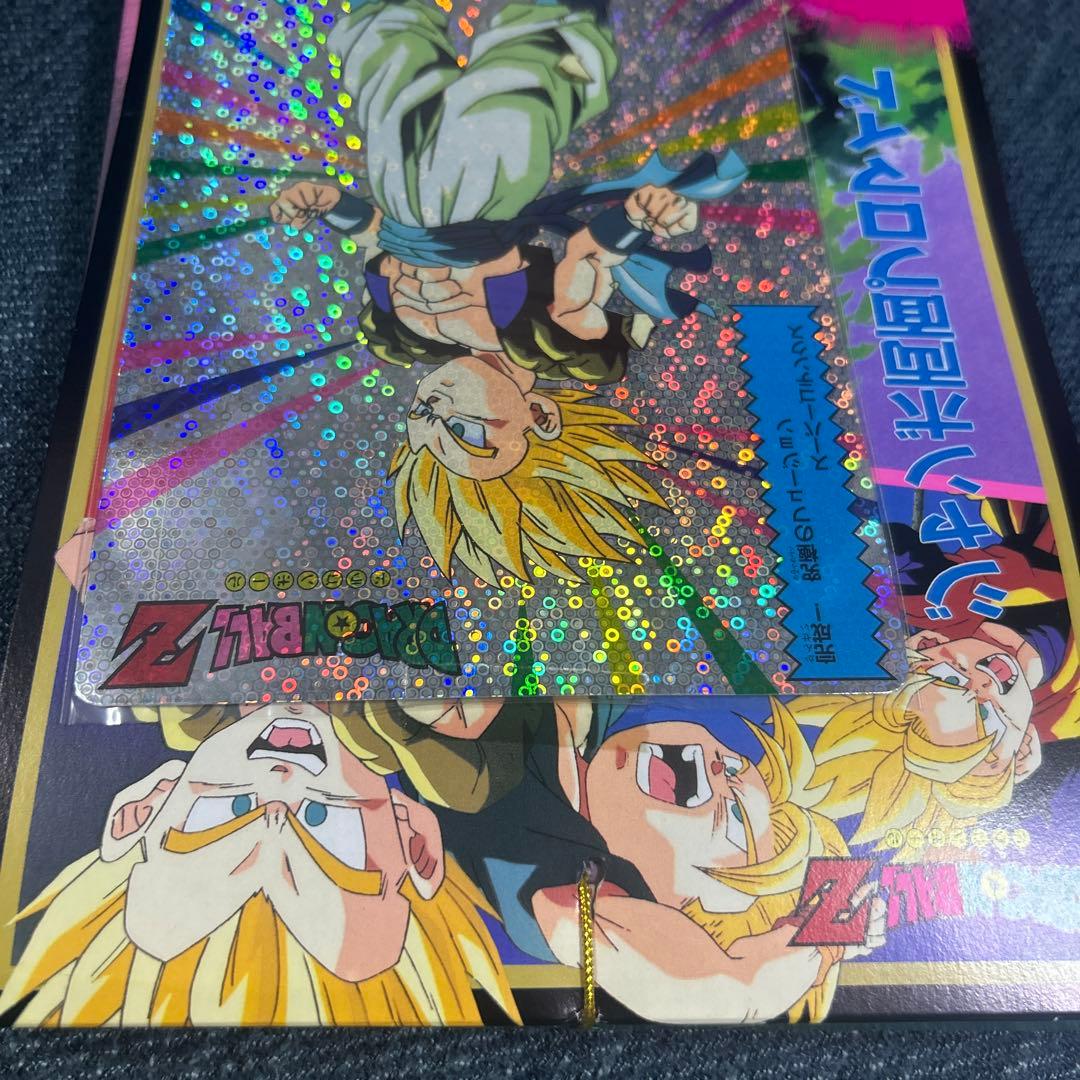 新品未開封　ドラゴンボール ジャンボプロマイドppカード束 レトロ商品希少