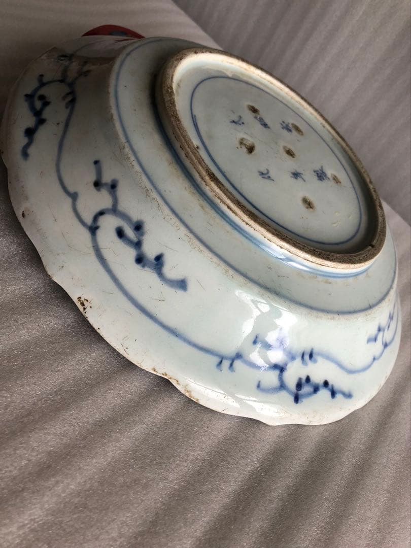 古伊万里　飾り皿　直径29cm　伊万里　染付　時代物26A3