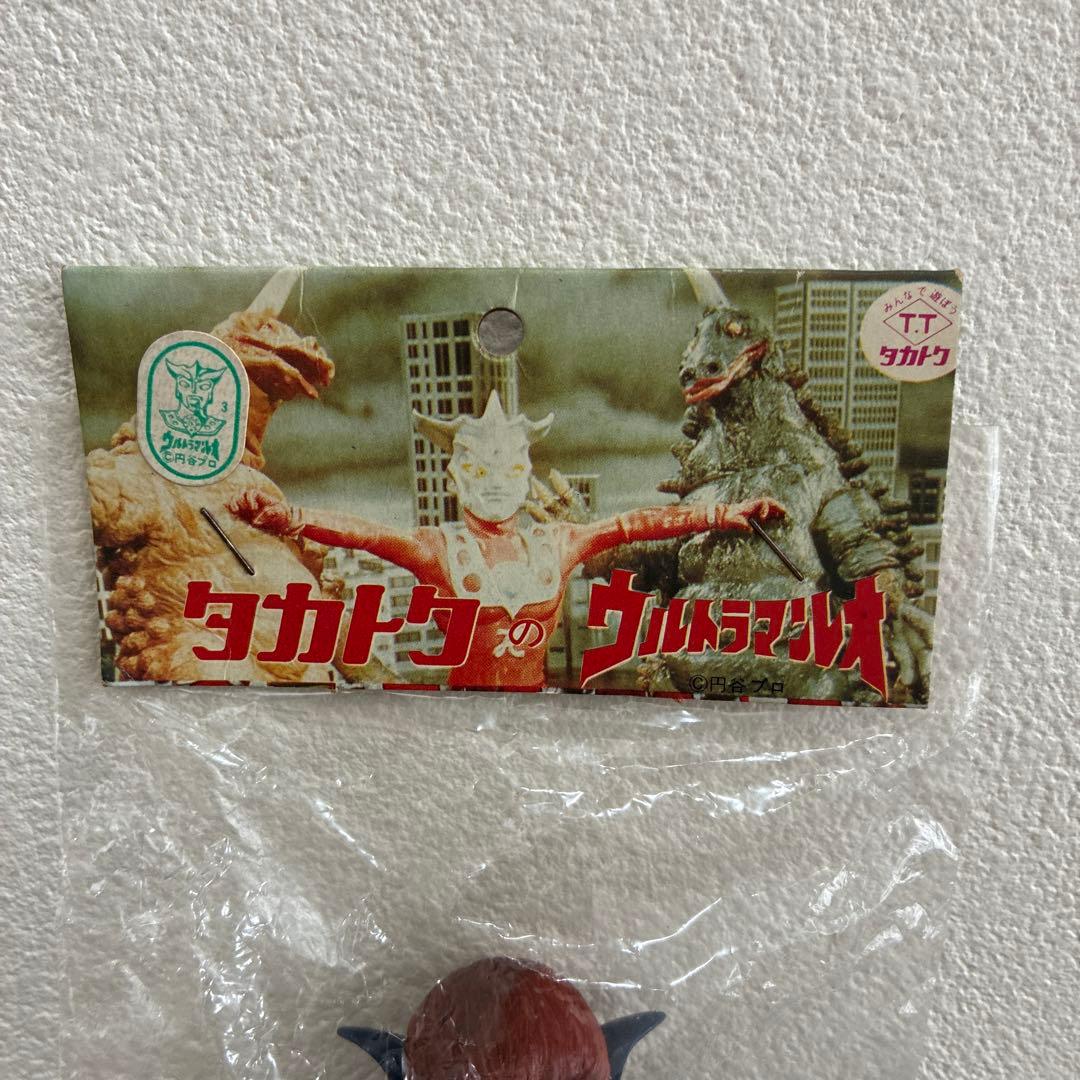 マグマ星人　ソフビ　2体セット　タカトク　ブルマァク　ウルトラマンレオ　未開封品