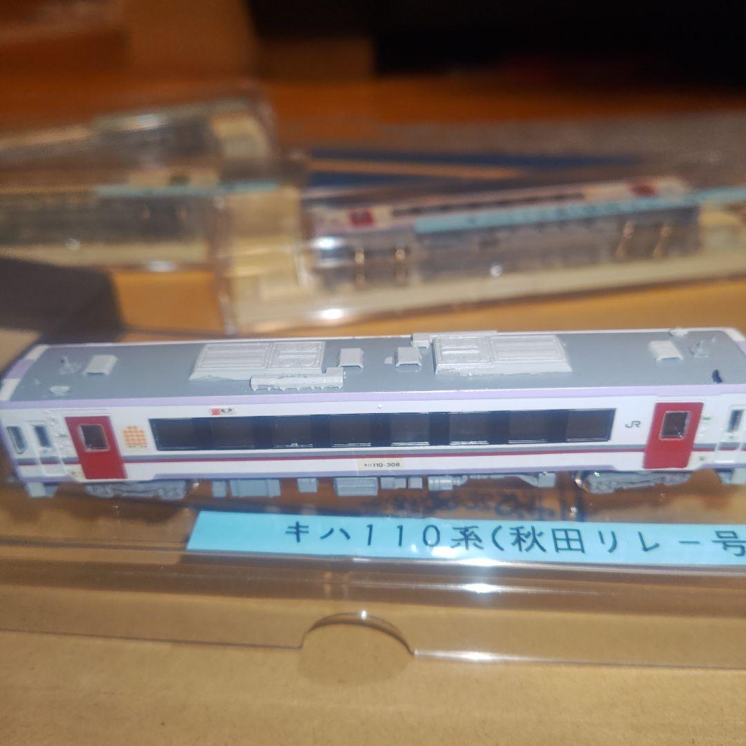 グリーンマックス　キハ110系 4両セット Nゲージ