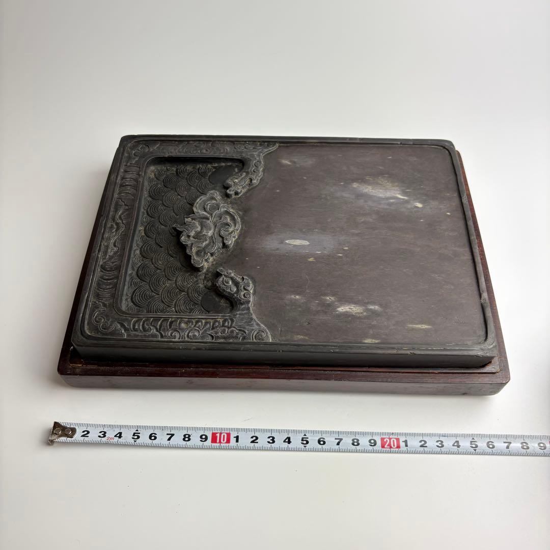 中国 硯 文房具 墨硯 書道具