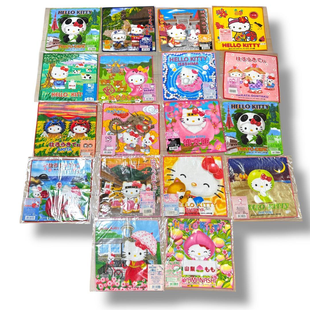 ハローキティ プチタオル まとめ売り 162枚