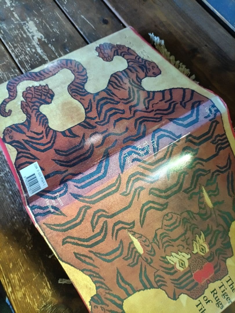 アート・デザイン・音楽 The Tiger Rugs of Tibet
