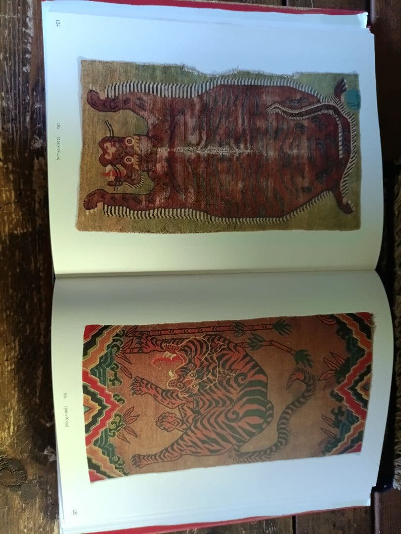 アート・デザイン・音楽 The Tiger Rugs of Tibet