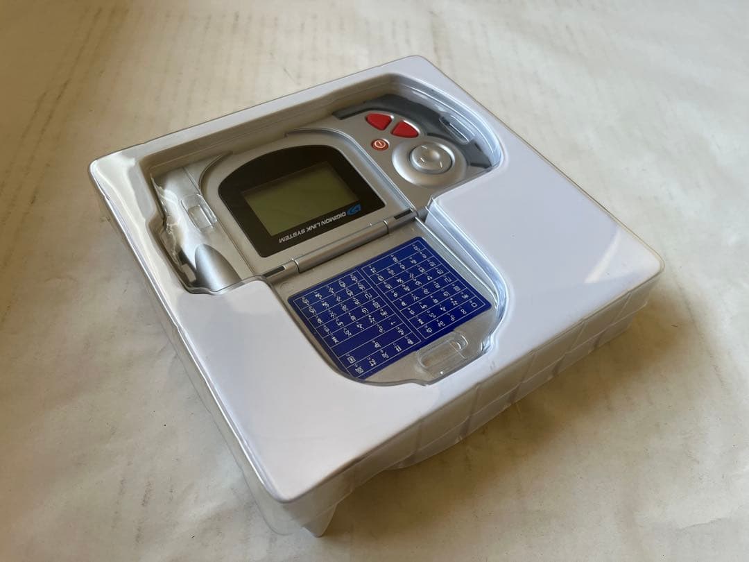 バンダイ デジモアドベンチャー02 ディーターミナル 開封未使用