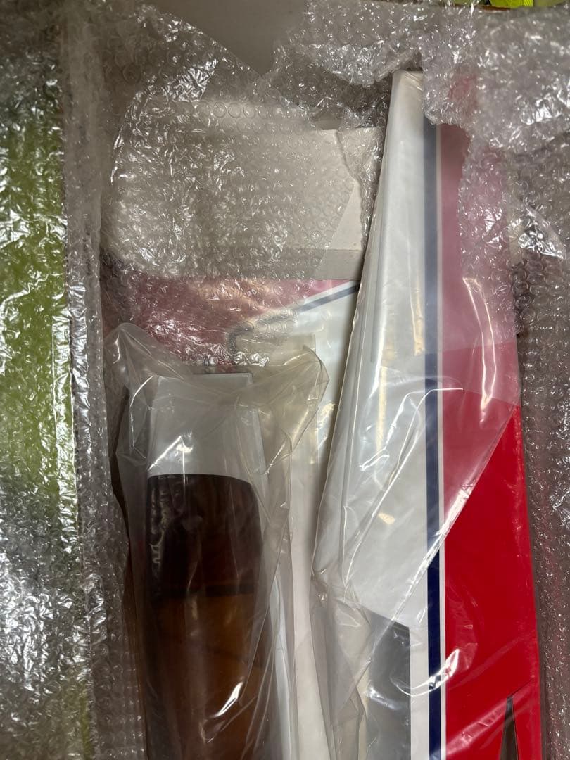 HIROBO EXTRA 300L 50クラス