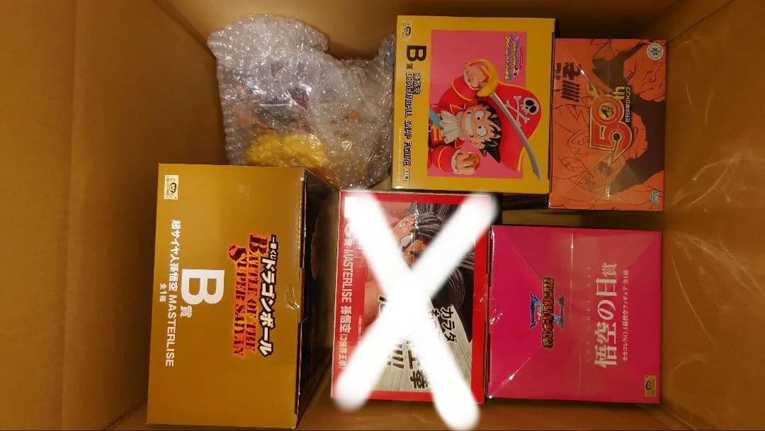 一番くじ ドラゴンボール 孫悟空 フィギュア スペシャルセット 新品未開封