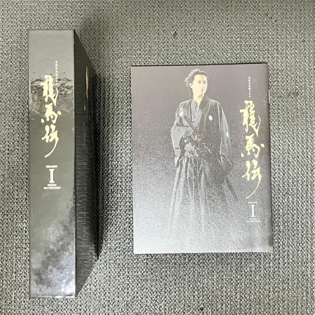 【初回限定桐箱入り！】龍馬伝 DVD-BOXシーズン1 特典付き