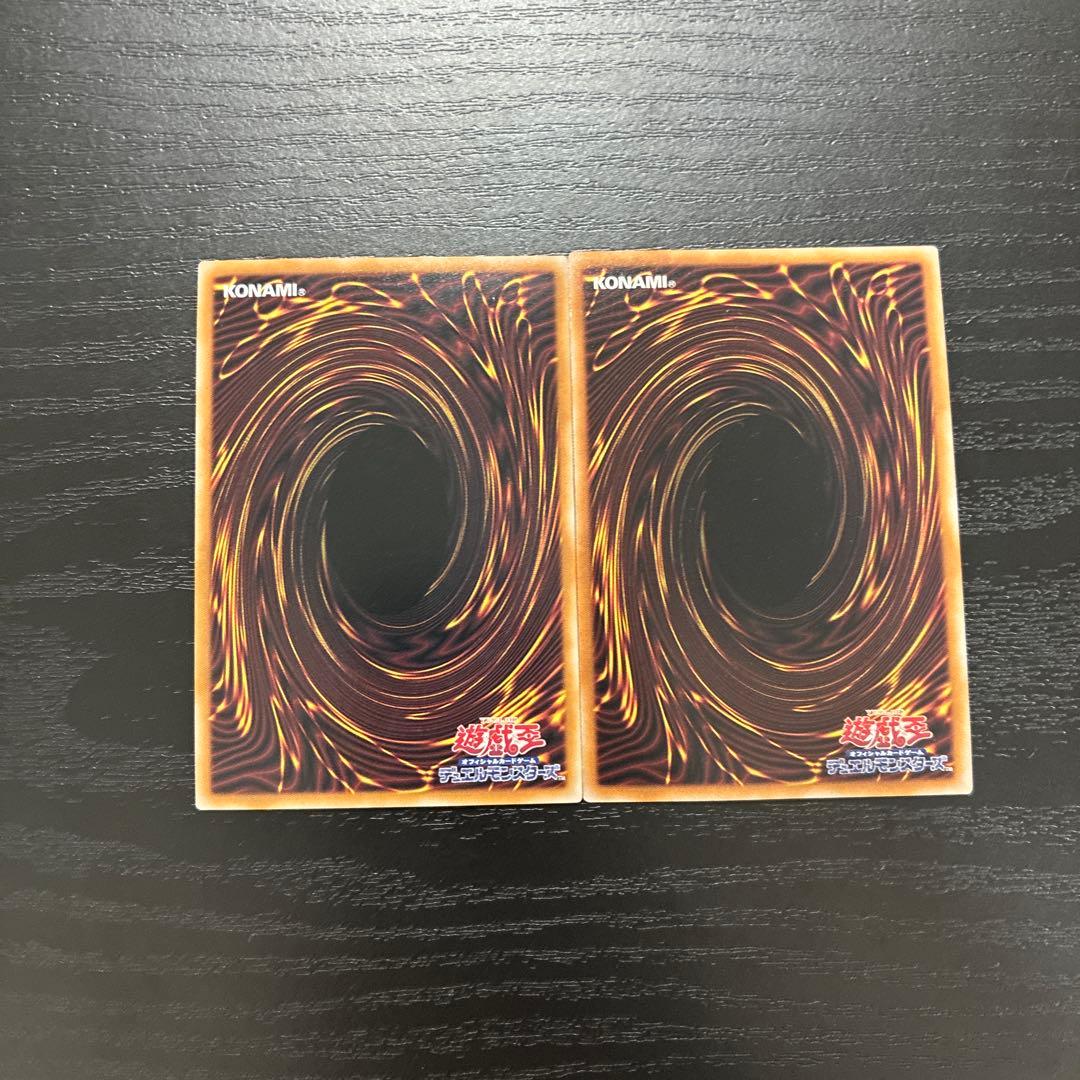 遊戯王　デモンスミス、ラクリモーサ　25thシークレットレアセット