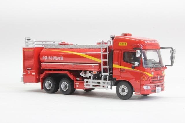 ACTCAR 中津川市消防本部 大型水槽車緊急車両特殊車両消防車 ACT0003