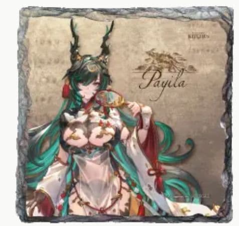 グラサイキッチン 石板 ハイラ