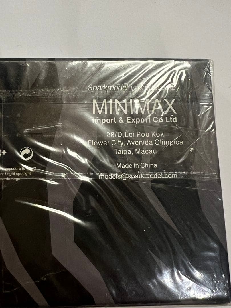 Rebellion R13 ル・マン2020 ミニカー 1/43