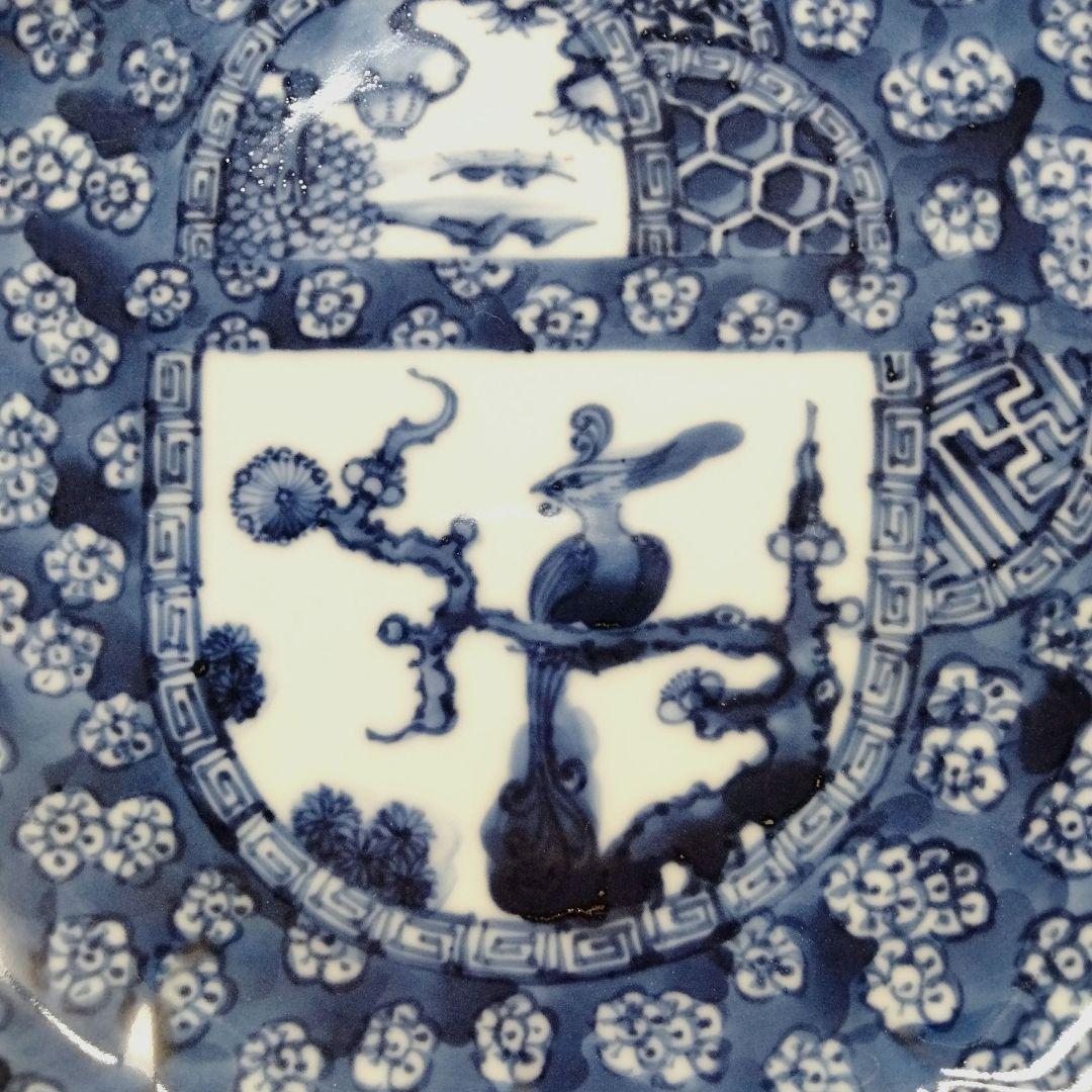 ☆ 加藤利昌 清水焼 染付中皿