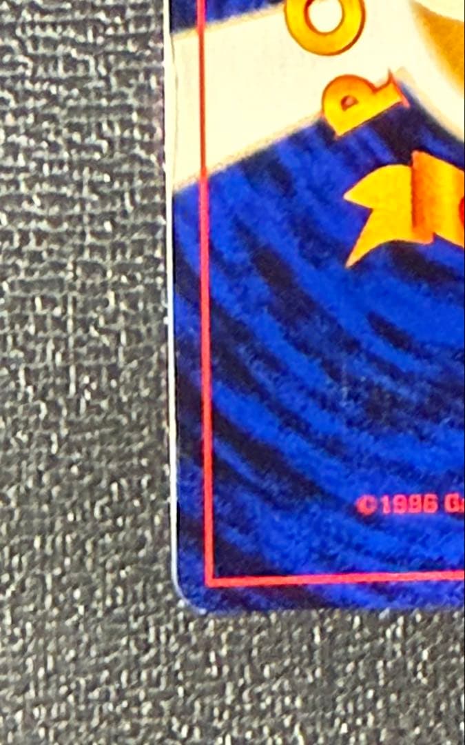 ポケモンカード 旧裏 ブラッキー