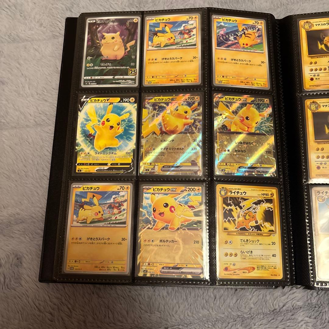 ポケカ引退品。シングル.旧裏等まとめ売り。