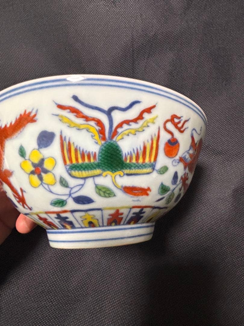 中国清時代　闘彩　龍文茶碗 豆彩 鬥彩 大清雍正年製在銘 官窯 15cm