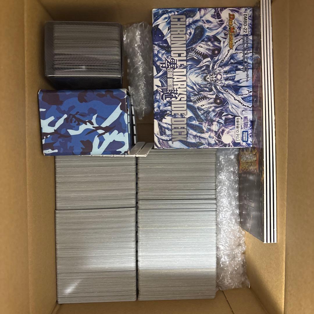 デュエルマスターズまとめ売り 引退品