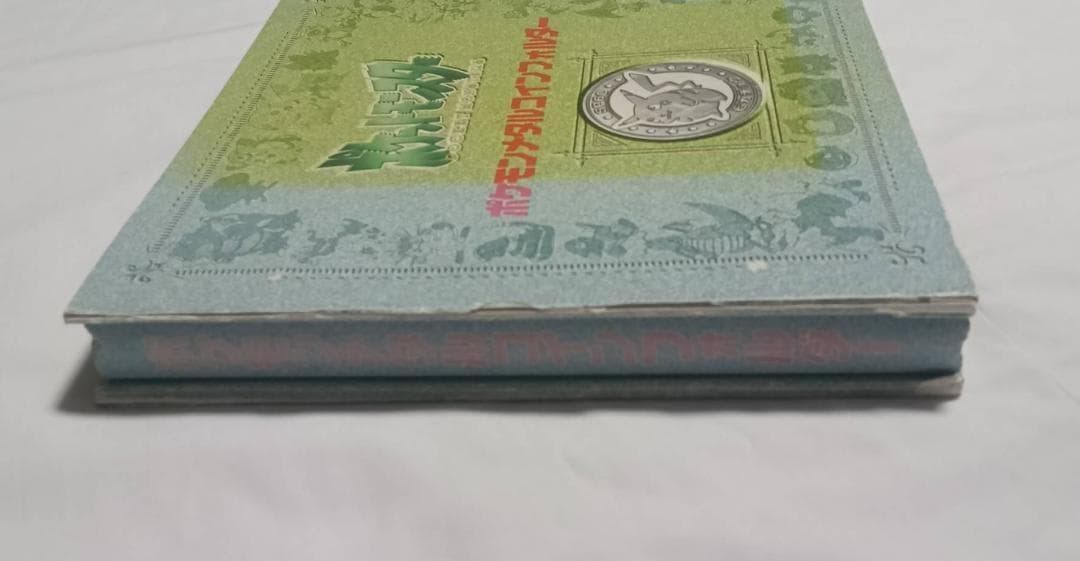 ポケモン メタル　メタルフォルダー　81種セミコンプセット　明治