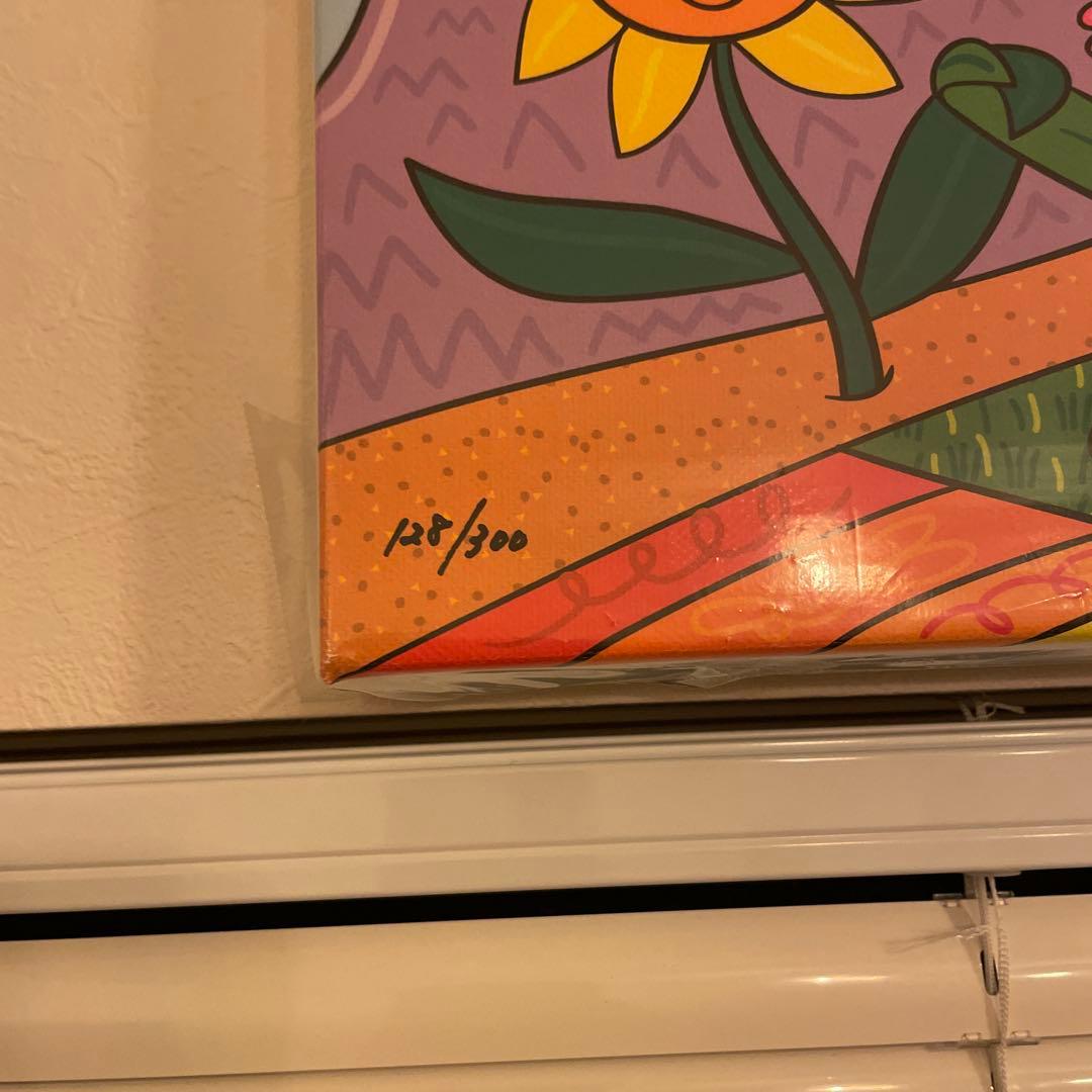 P*N様 Rainbow Park 限定300枚　パラッパラッパー