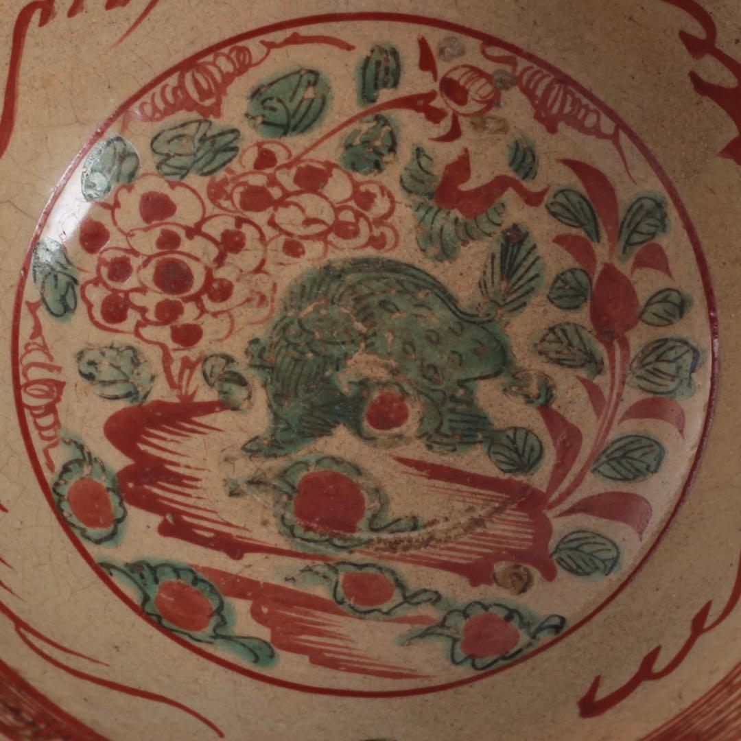 赤絵 茶碗 幕末〜明治 志手原焼 茶道具 古美術 古道具