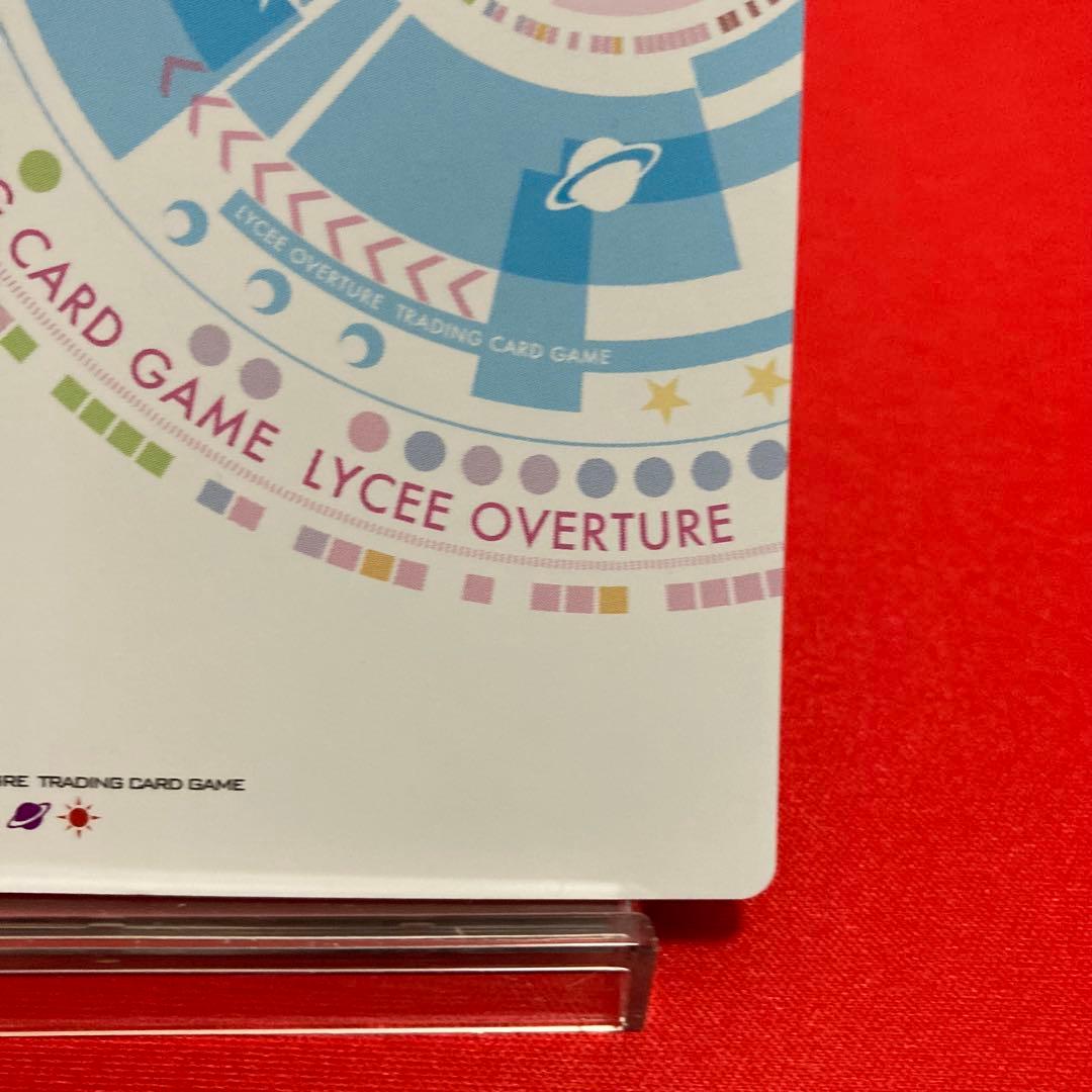 リセ 近衛騎士エロイナ・ディ・カバリェロ・イスタ SP サインカード