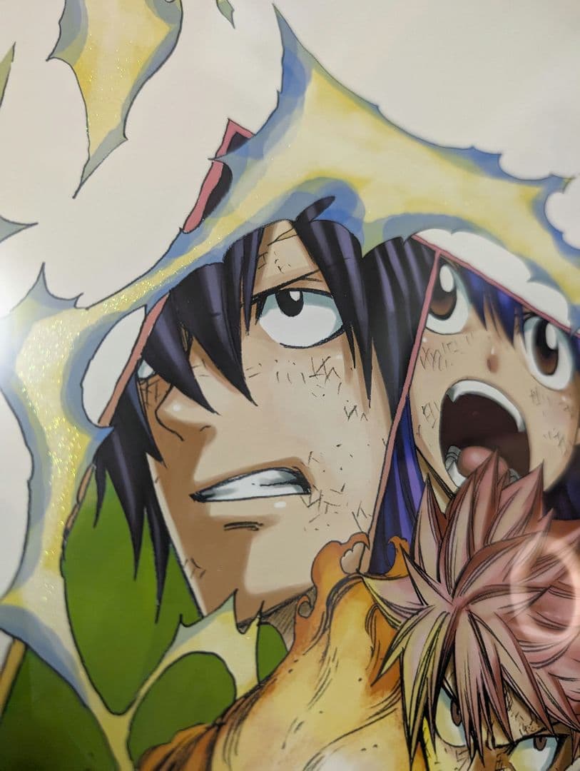 最終値下げ　FAIRY TAIL フェアリーテイル　版画　1人じゃない