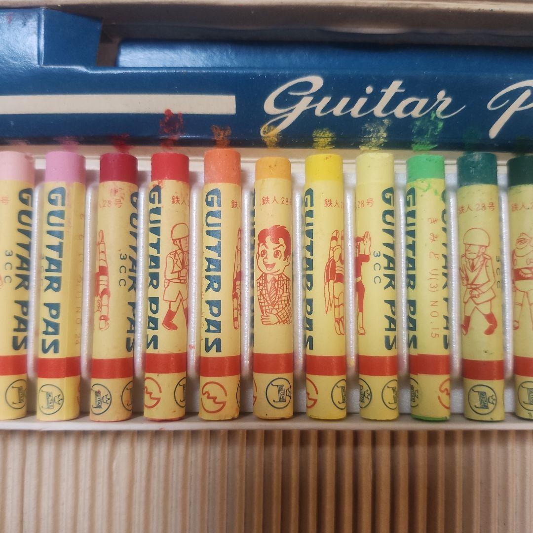 Guitar Pass 25枚入り ギターピック