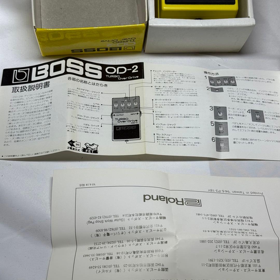 希少 超美品 日本製 BOSS ターボオーバードライブ OD-2 エフェクター