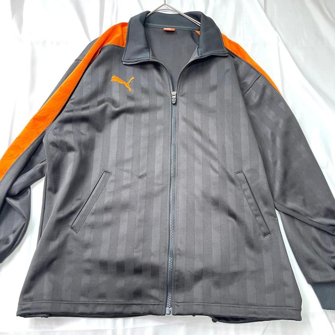 極美品 プーマ　ジャージ　セットアップ　ダークグレー　オレンジ　XL プージャー