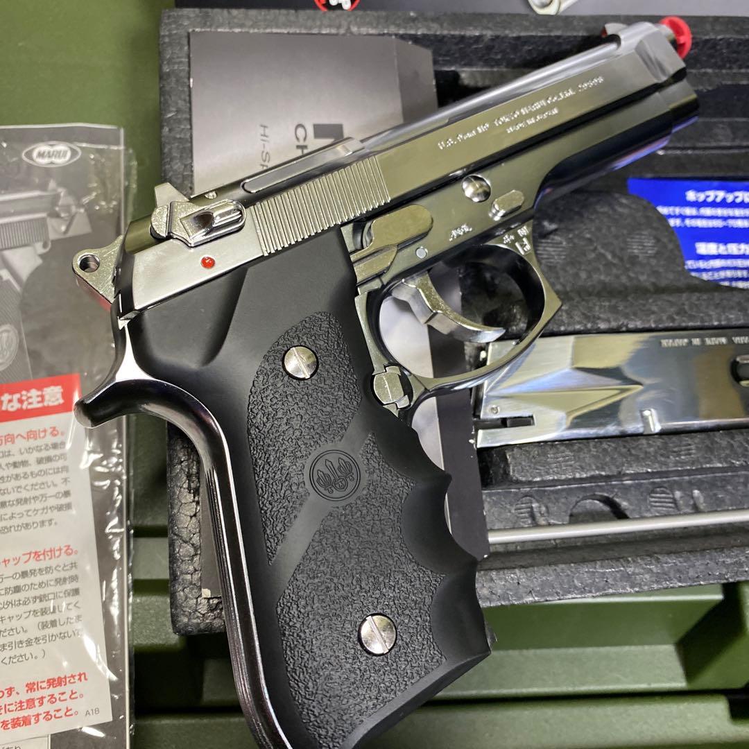 東京マルイ M92F クロームステンレス ガスガン