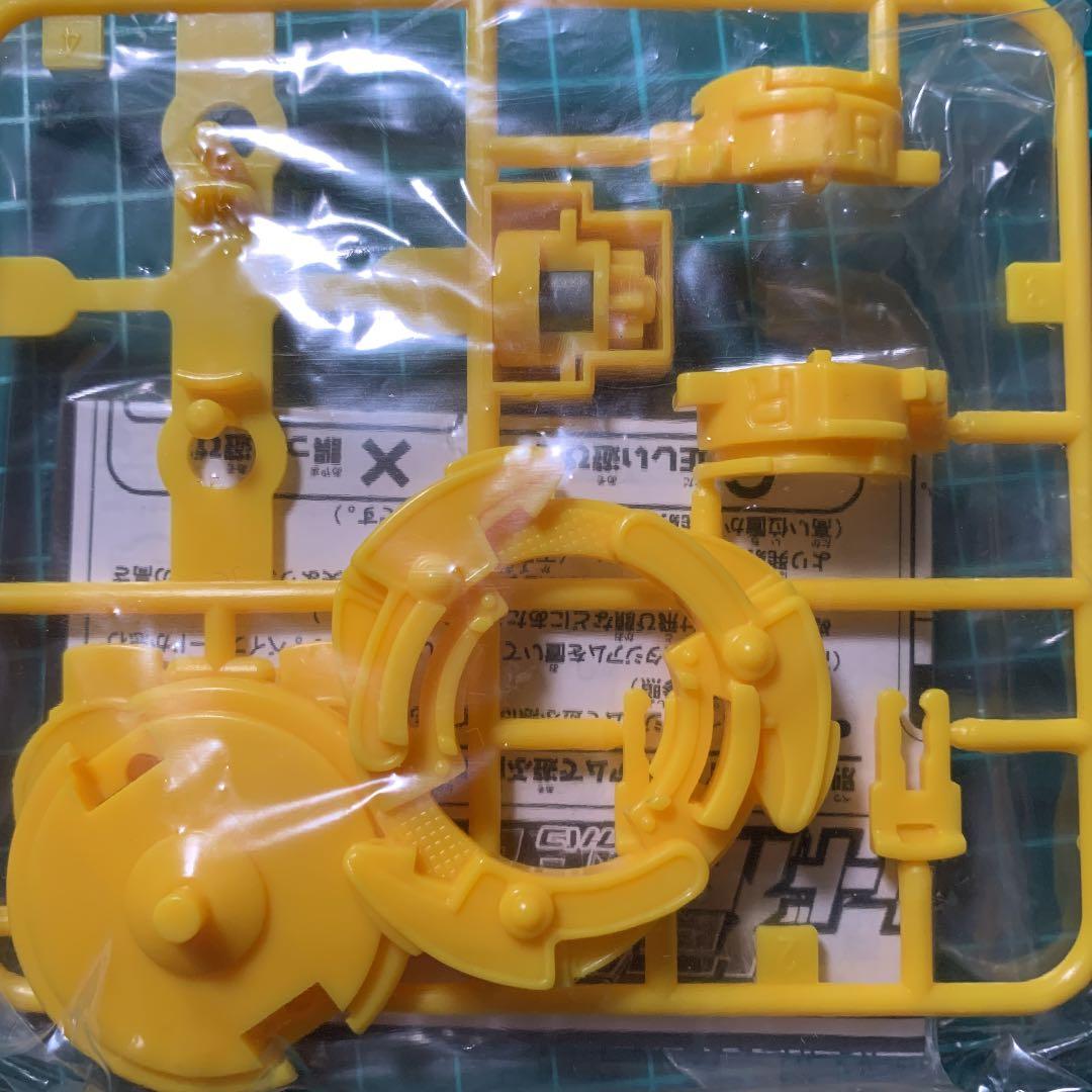 爆転シュート　ベイブレード 福箱2003