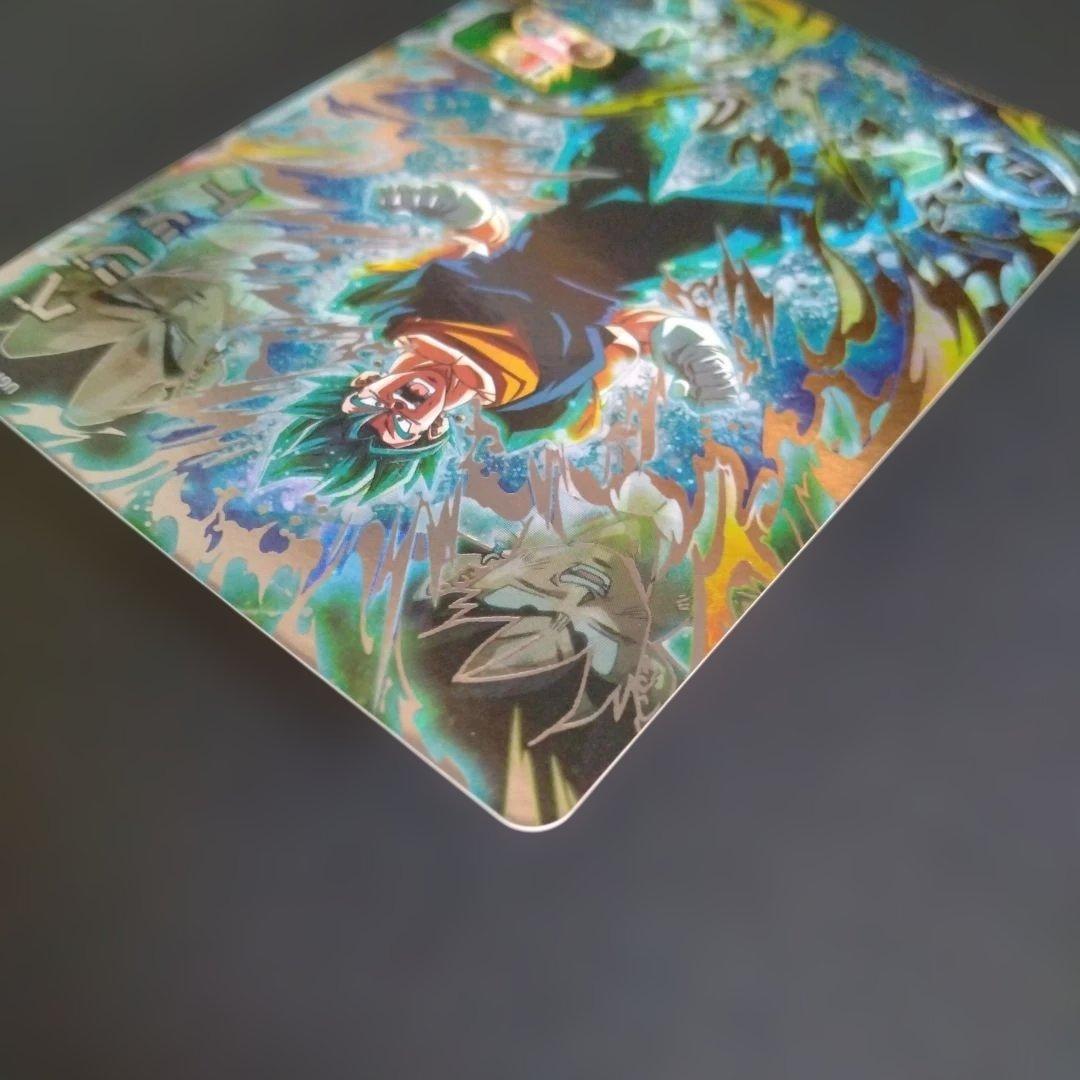 H*9様 スーパードラゴンボールヒーローズ　ugm4-sec ベジット