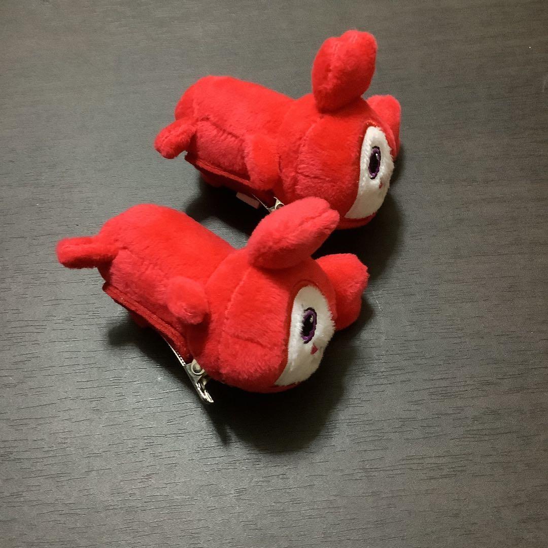 TWICE チェヨン 20点セット