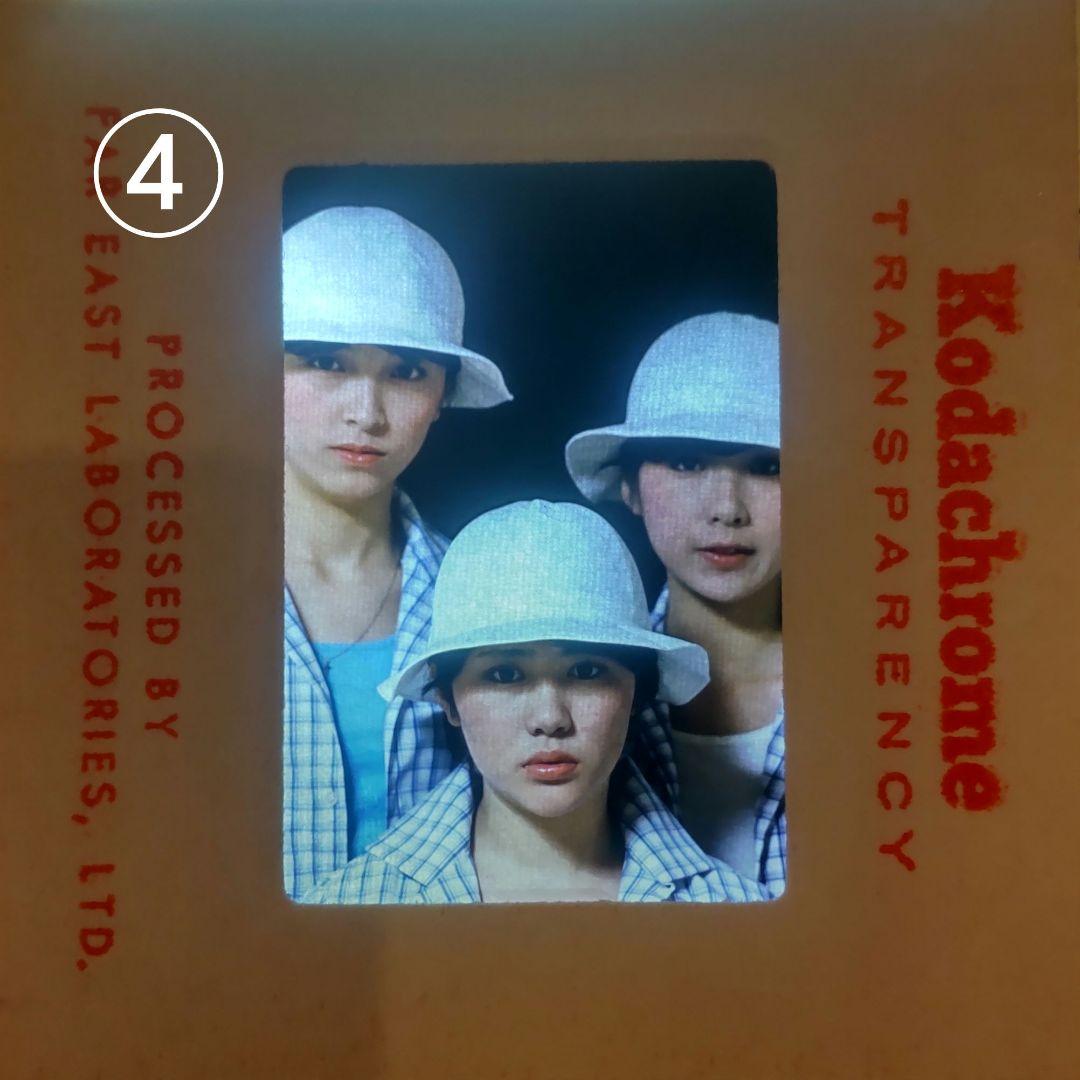 希少！キャンディーズ ネガフィルム