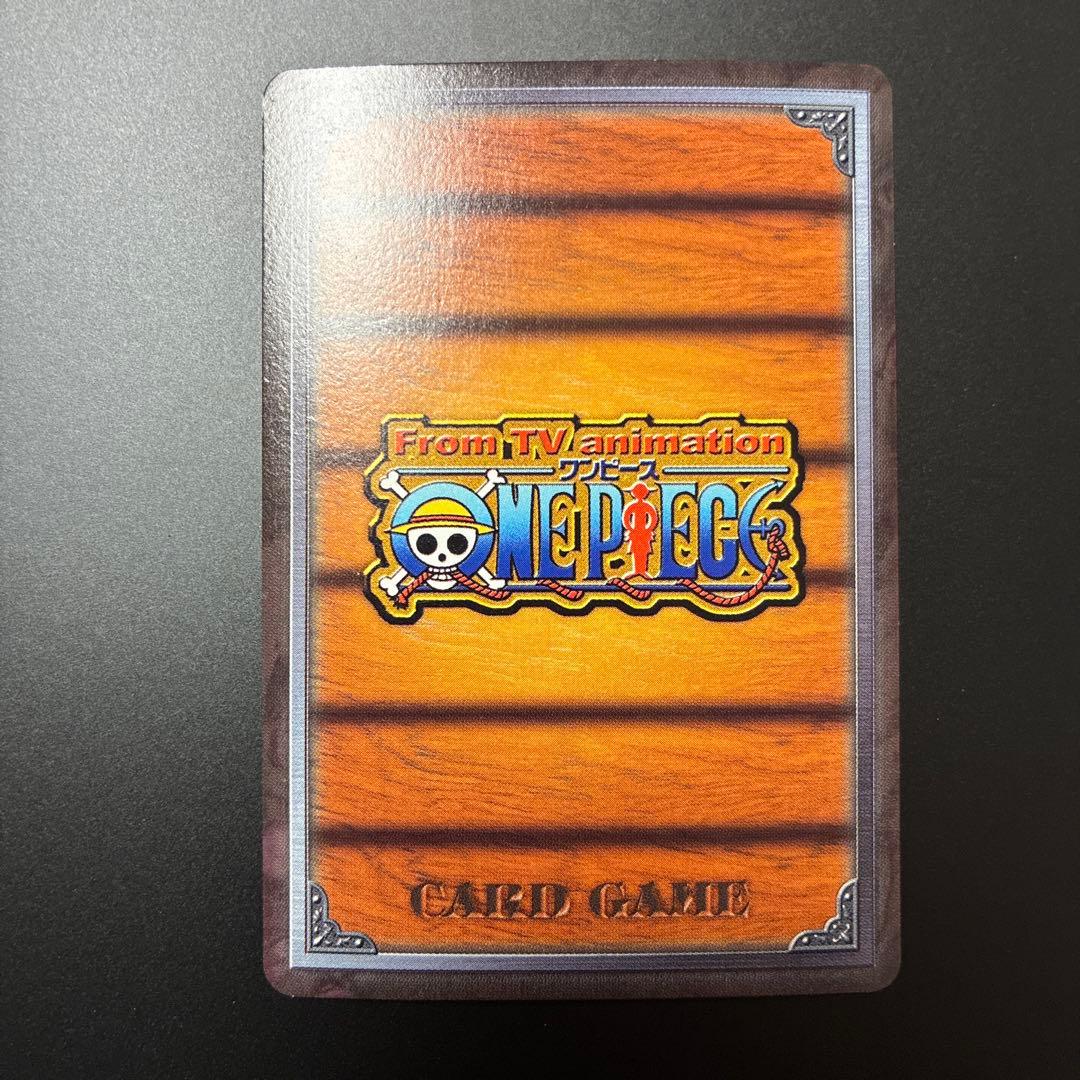 ワンピース　カードダスハイパーバトル　スモーカー　白猟　LK-C16 キラ　旧裏