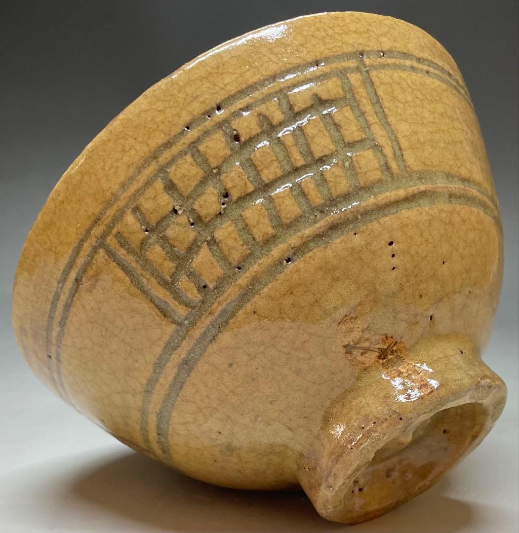 佐久間勝山　淡々斎書付　松古窯　彫三島　茶碗　万古焼　四方桟共箱　M91