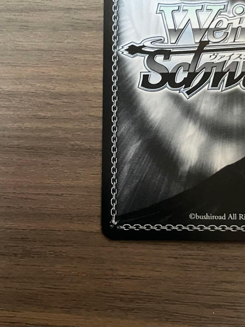 迷子のバンド　長崎そよ　ssp ヴァイスシュヴァルツ