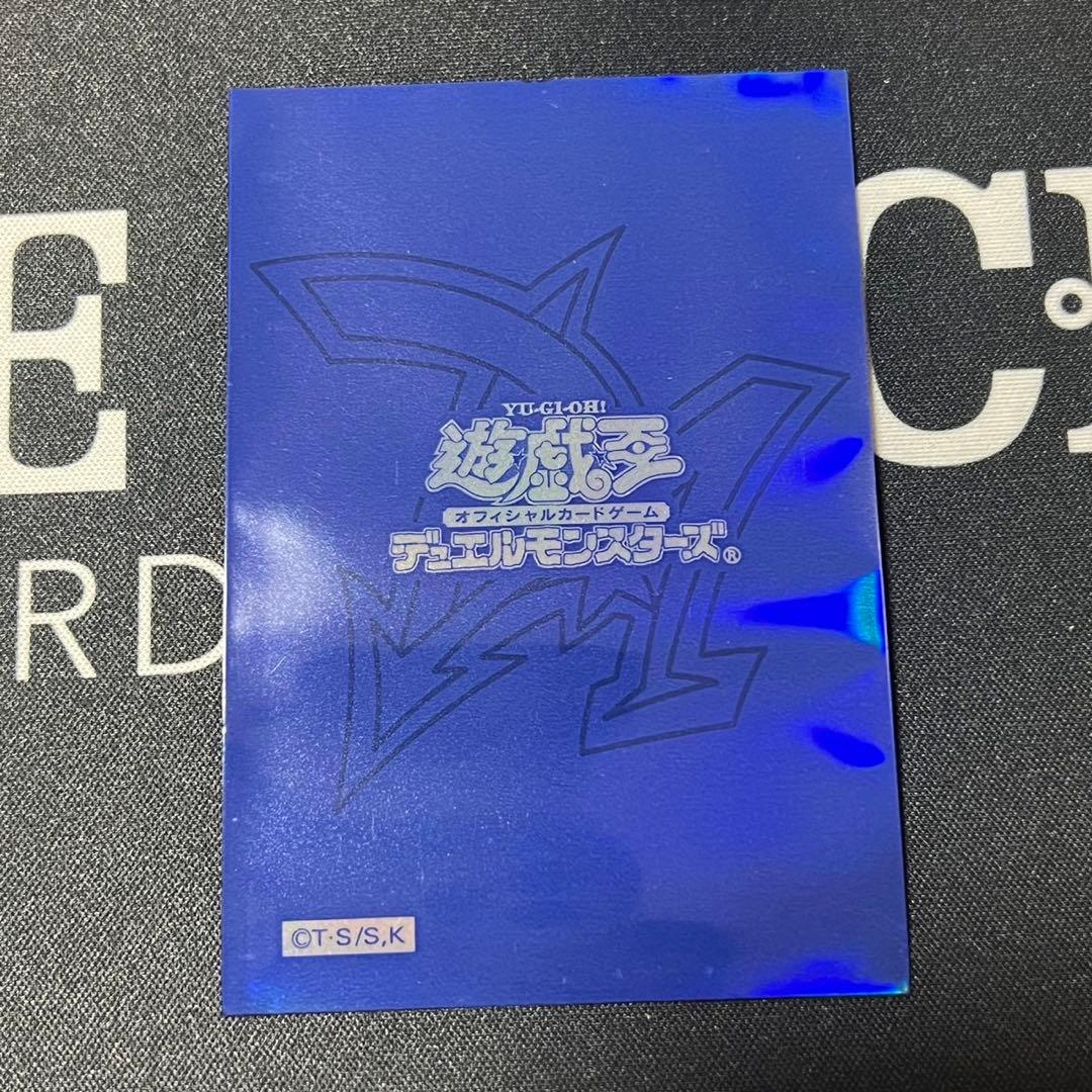 遊戯王 スリーブ 15枚