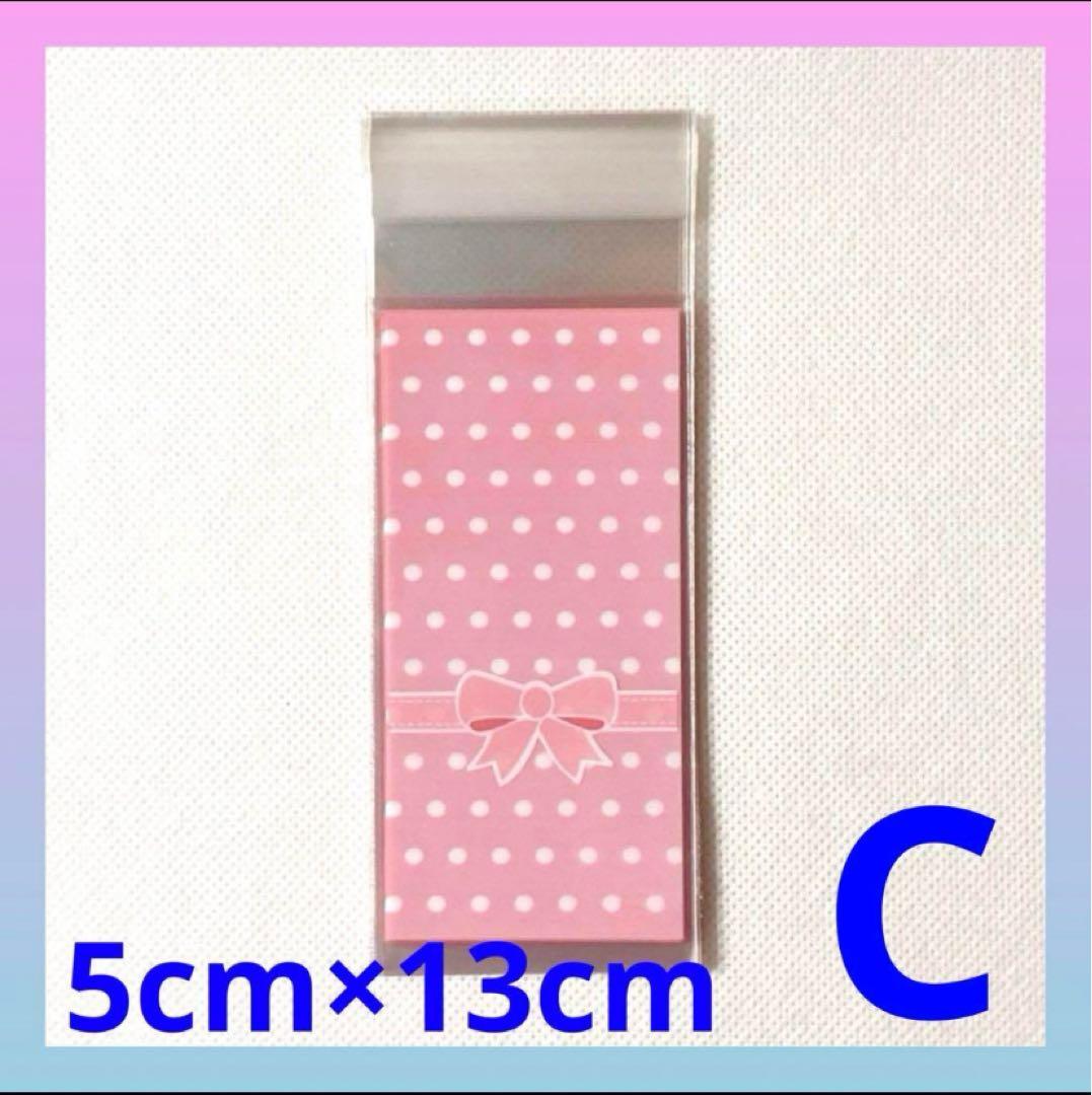 最短発送　2月2日～様 リクエスト 9点 まとめ商品