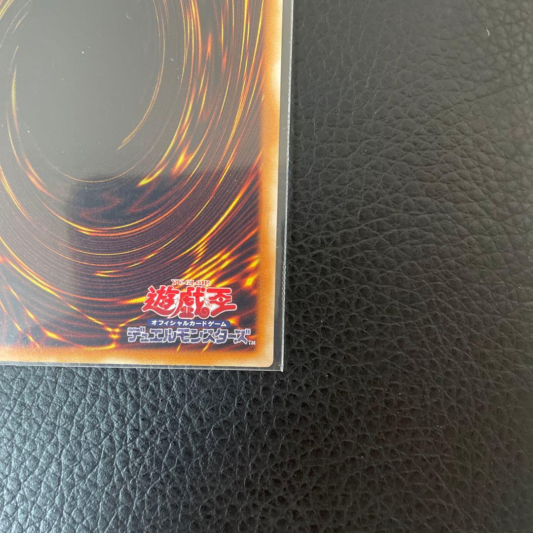 デーモンの召喚