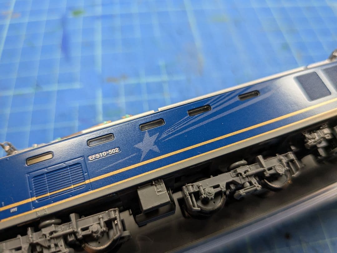 【流星マーク跡再現】KATO EF510-500 JR貨物色(青)