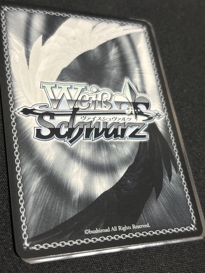 ドタバタMorning 音夢　SP サイン　ヴァイス