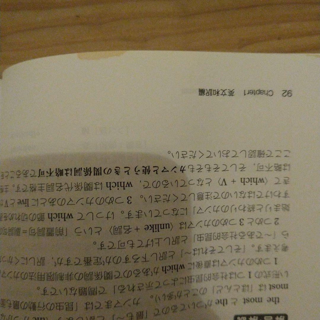 kentaro様 悪い評価について