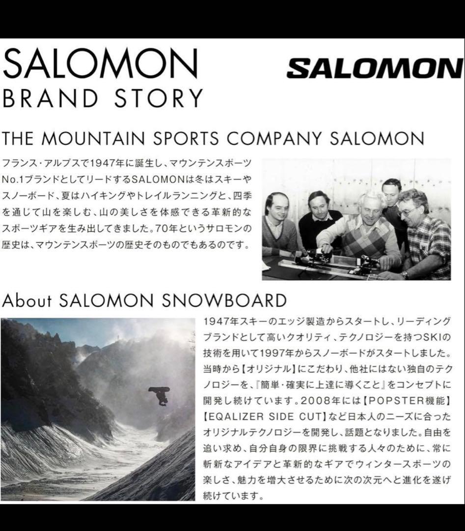 あ*あ様 【使用一回】スノーボードブーツ　サロモン　タイタン　27.5cm