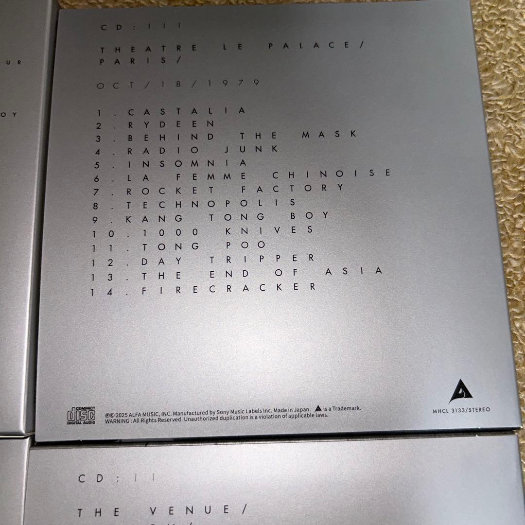 YMO 1979 TRANS ATLANTIC TOUR LIVE ANTHO…