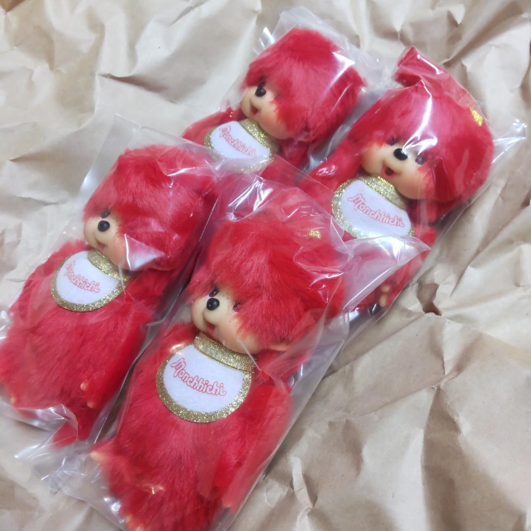 キデイランド限定 モンチッチ 80周年 キーチェーン 男の子 女の子のペア２組