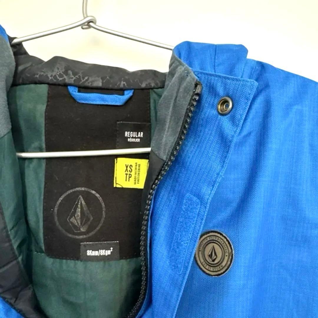 Volcom キッズ スノーボードウェア 上下セット ボルコム 130 XS S