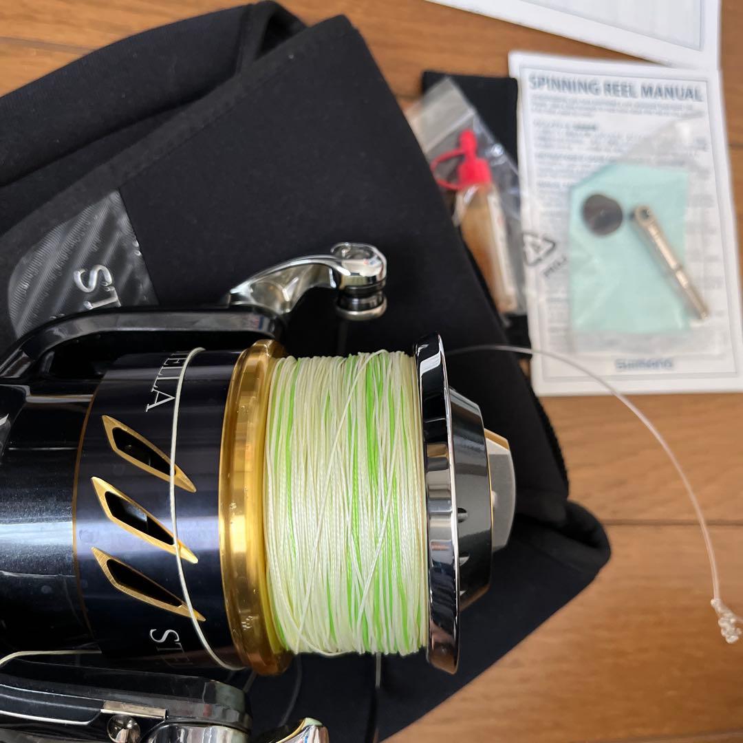 13ステラSW 20000PG