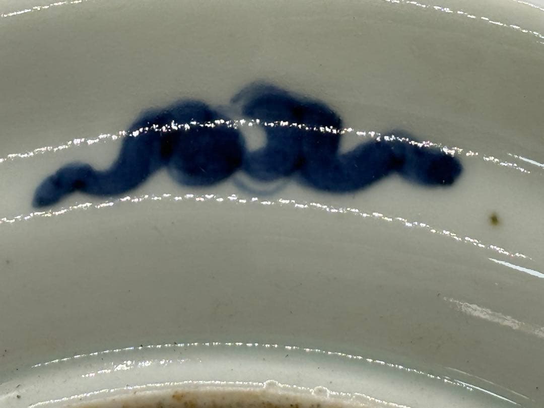 江戸時代　古伊万里　染付山水紋7寸皿　アンティーク　送料込み260115